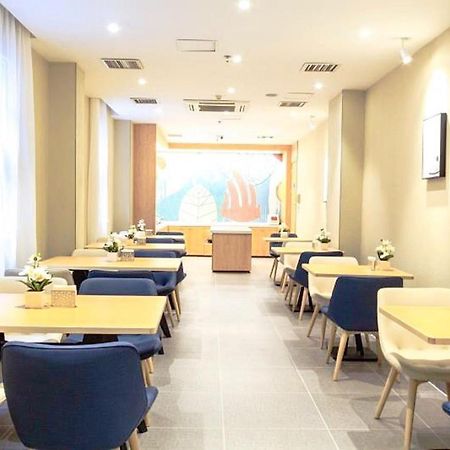 Hanting Hotel Yibin Zhongshan Street Exterior photo