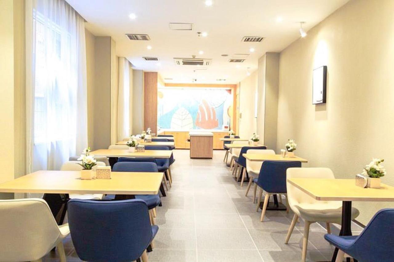 Hanting Hotel Yibin Zhongshan Street Exterior photo