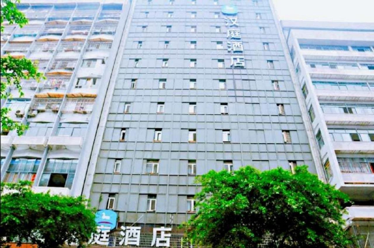 Hanting Hotel Yibin Zhongshan Street Exterior photo
