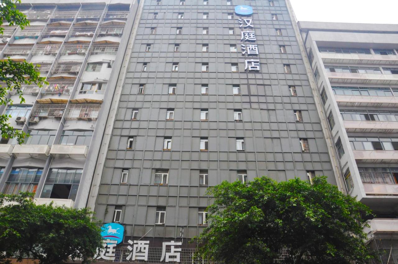 Hanting Hotel Yibin Zhongshan Street Exterior photo